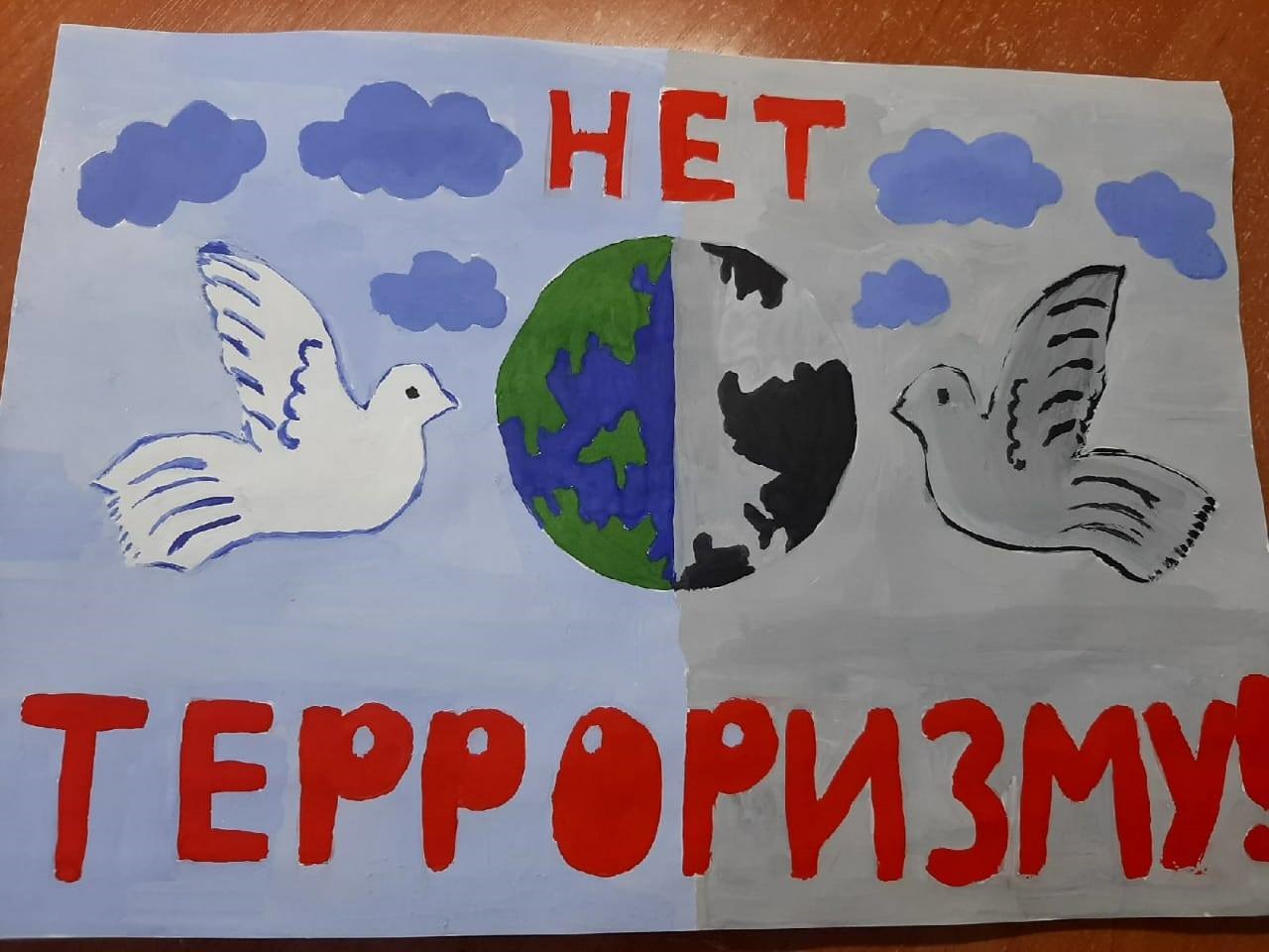 Выставка плакатов 